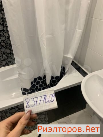 ����� �������� ��������� ������������� �������� 74 (���� �5)