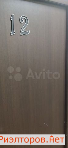 ����� ������ ������������� �������� 32�2 (���� �5)