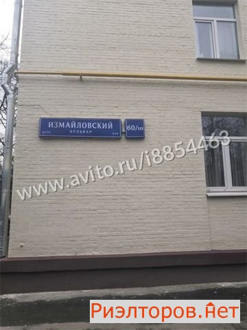 ������ ������� ������������ ������� 60 10 (���� �3)