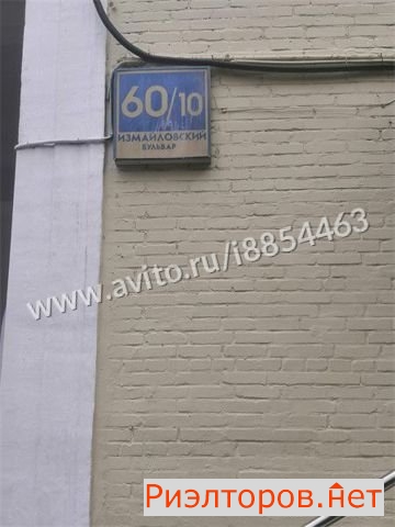 ������ ������� ������������ ������� 60 10 (���� �4)