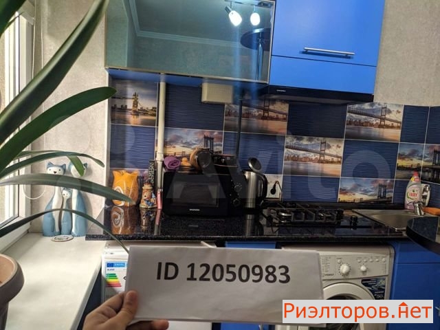 ����� �������� ��������� 3-� ����������� ������ 8 (���� �8)