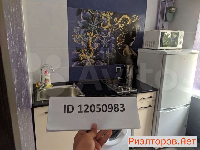 ����� �������� ��������� ����� ������� �������� 9 (���� �29)