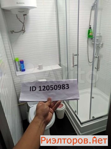 ����� �������� ��������� ����� ������� �������� 9 (���� �32)