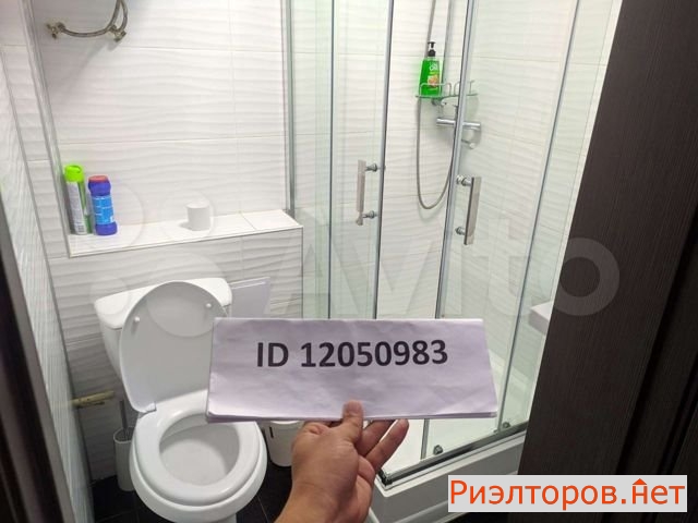 ����� �������� ��������� ����� ������� �������� 9 (���� �33)