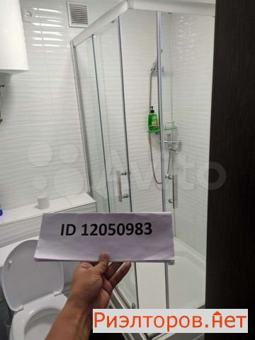 ����� �������� ��������� ����� ������� �������� 9 (���� �38)