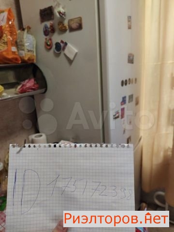 ����� �������� ��������� ���������� ����� 17�3 (���� �2)