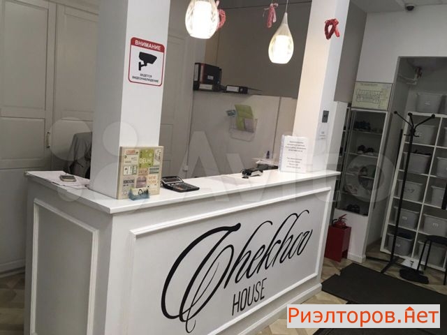 ����� ������ ������������� �������� 23 (���� �12)