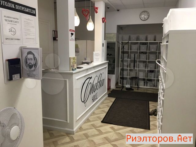 ����� ������ ������������� �������� 23 (���� �13)