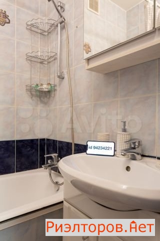 ����� �������� ��������� ����������� �������� 5 (���� �16)