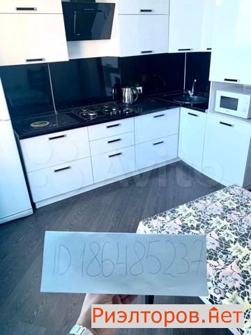 ����� �������� ��������� ��������� �������� 54 (���� �9)