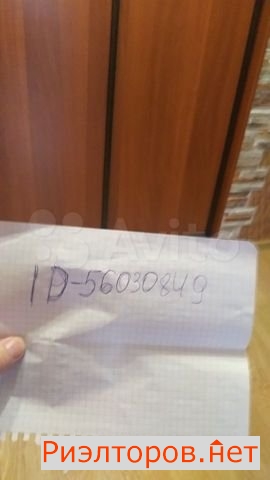 ����� �������� ��������� ��������� ����� 3 (���� �8)