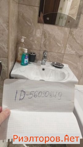 ����� �������� ��������� ��������� ����� 3 (���� �9)