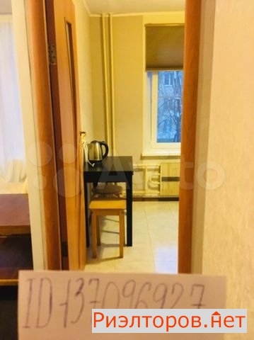 ����� �������� ��������� ���������� ������� 44�1 (���� �12)