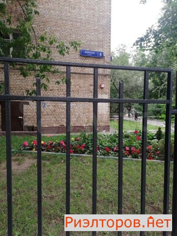 ������ �������� ������� ����� 8 (���� �2)