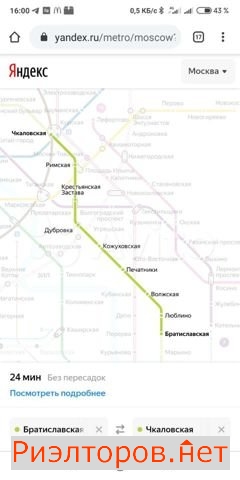 ����� �������� ������������� ����� 5 (���� �2)