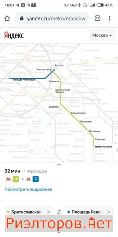 ����� �������� ������������� ����� 5 (���� �3)