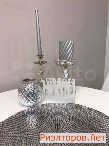 ����� �������� ����� ���������� 11�2 (���� �2)