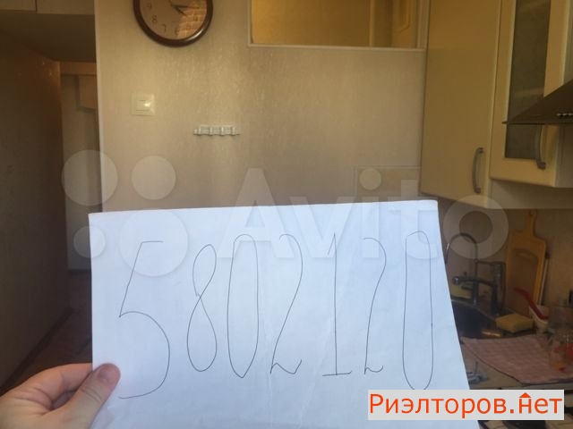 ����� �������� ��������� ������ �������� 64 (���� �8)