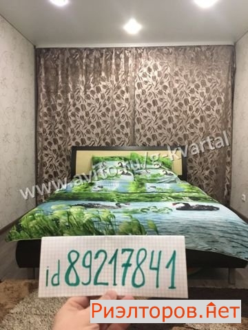 ����� �������� ��������� ����������� ����� 22 (���� �2)