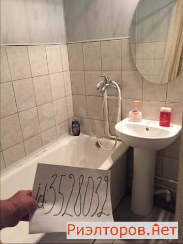 ����� �������� ��������� ���������� ����� 2 (���� �18)