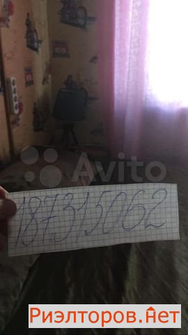 ����� �������� ��������� ����� �������� ��� 9 (���� �4)