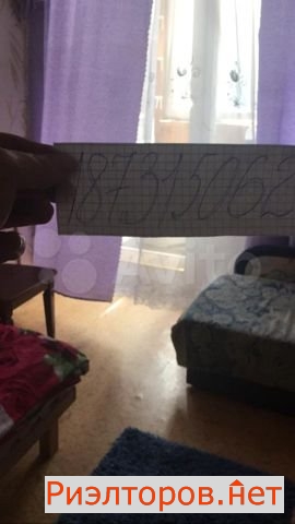 ����� �������� ��������� ����� �������� ��� 9 (���� �5)