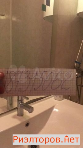 ����� �������� ��������� ����� �������� ��� 9 (���� �8)