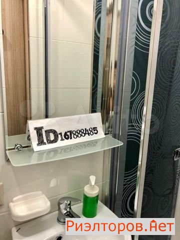 ����� �������� ��������� ����������� ����� 81 (���� �14)