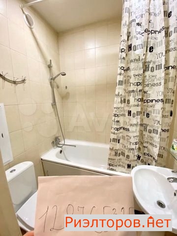 ����� �������� ��������� ����� ������� 55 (���� �6)