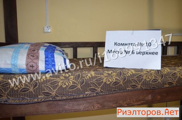 ����� ������ �������� ����� 8�50 (���� �3)