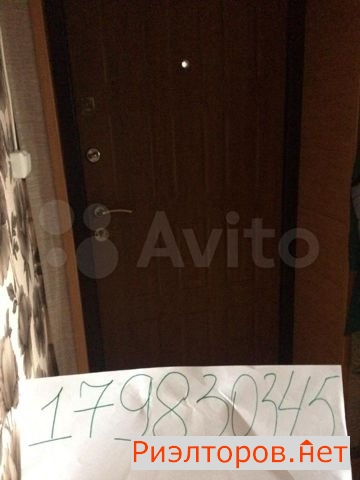 ����� �������� ��������� �������� ����������� 29 (���� �2)