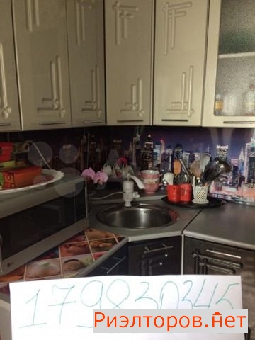 ����� �������� ��������� �������� ����������� 29 (���� �3)