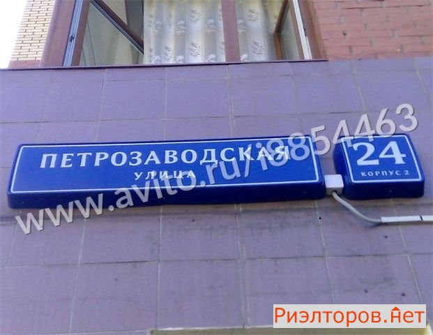 ������ �������� �������������� ����� 24�2 (���� �3)
