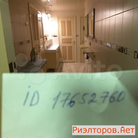 ����� ������ ����������� ����� 69�1 (���� �4)