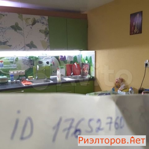 ����� ������ ����������� ����� 69�1 (���� �5)