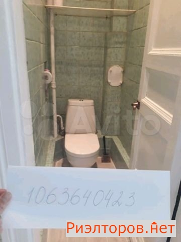 ����� �������� ��������� ����������� ����� 11 5�2 (���� �19)