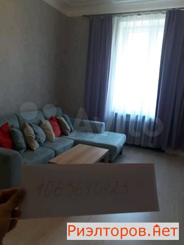 ����� �������� ��������� ����������� ����� 11 5�2 (���� �20)