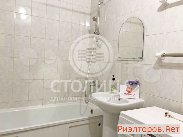 ����� �������� �������� ����������� 56 (���� �7)