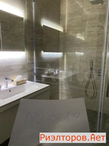 ����� �������� ��������� 1-� ����������������� ������ 21�2 (���� �9)