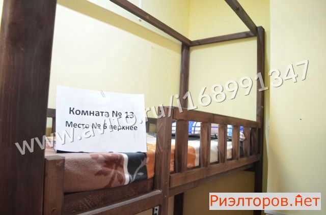 ����� ������ 5-� ���������� ������ 16�2 (���� �3)