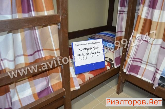 ����� ������ �������� ����� 8�50 (���� �2)