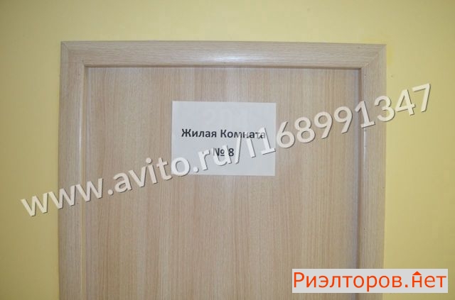 ����� ������ �������� ����� 8�50 (���� �3)