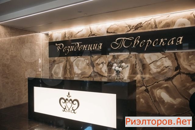 ������ �������� 2-� ��������� ����� 6 (���� �14)