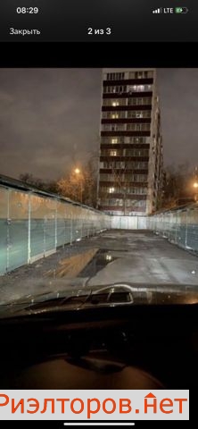 ������ ����� ����������� ����� 6�2 (���� �2)