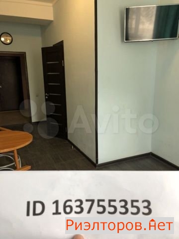 ����� �������� ��������� ������������� �������� 72�2 (���� �4)