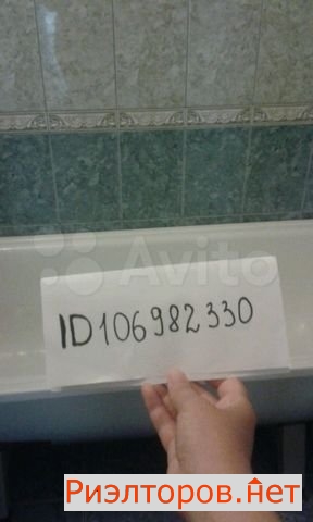 ����� �������� ��������� �������������� ����� 32 (���� �12)