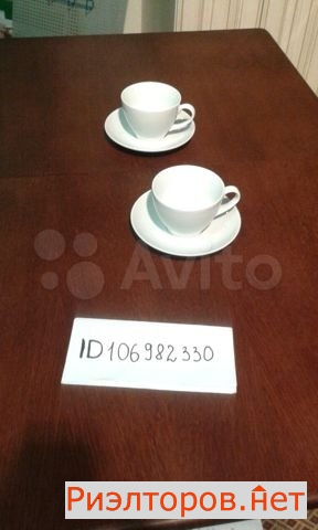 ����� �������� ��������� �������������� ����� 32 (���� �14)