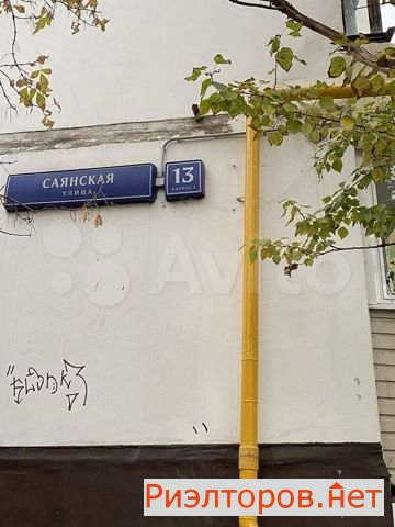 ����� �������� �������� ����� 13�3 (���� �10)