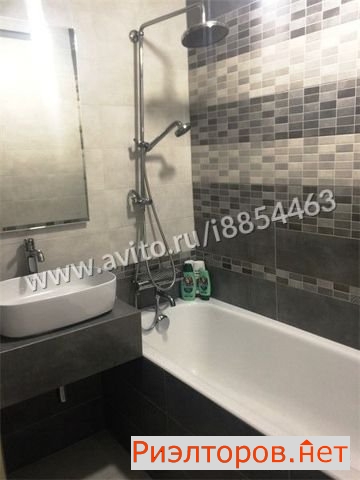 ������ �������� ���������� ����� 8�2 (���� �2)