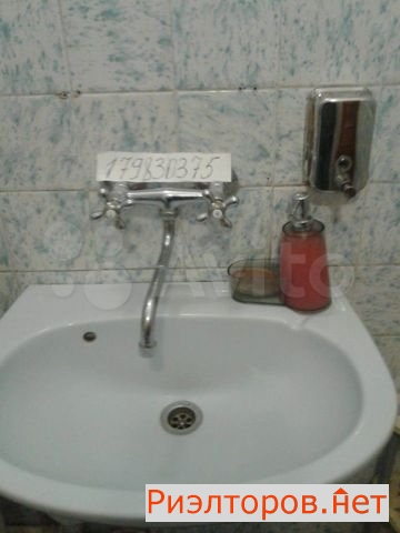 ����� �������� ��������� ������������� �������� 2 (���� �2)